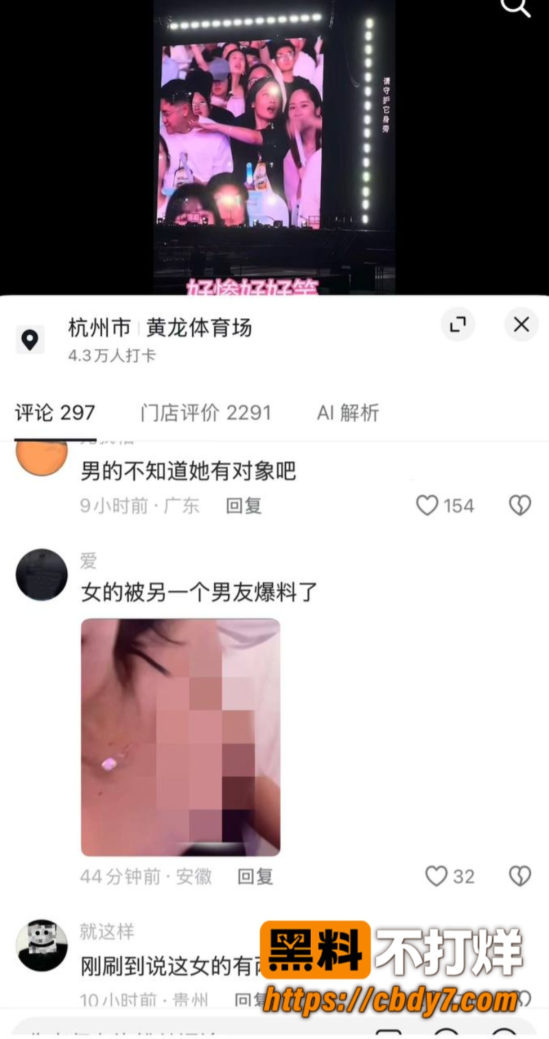 萧敬腾27