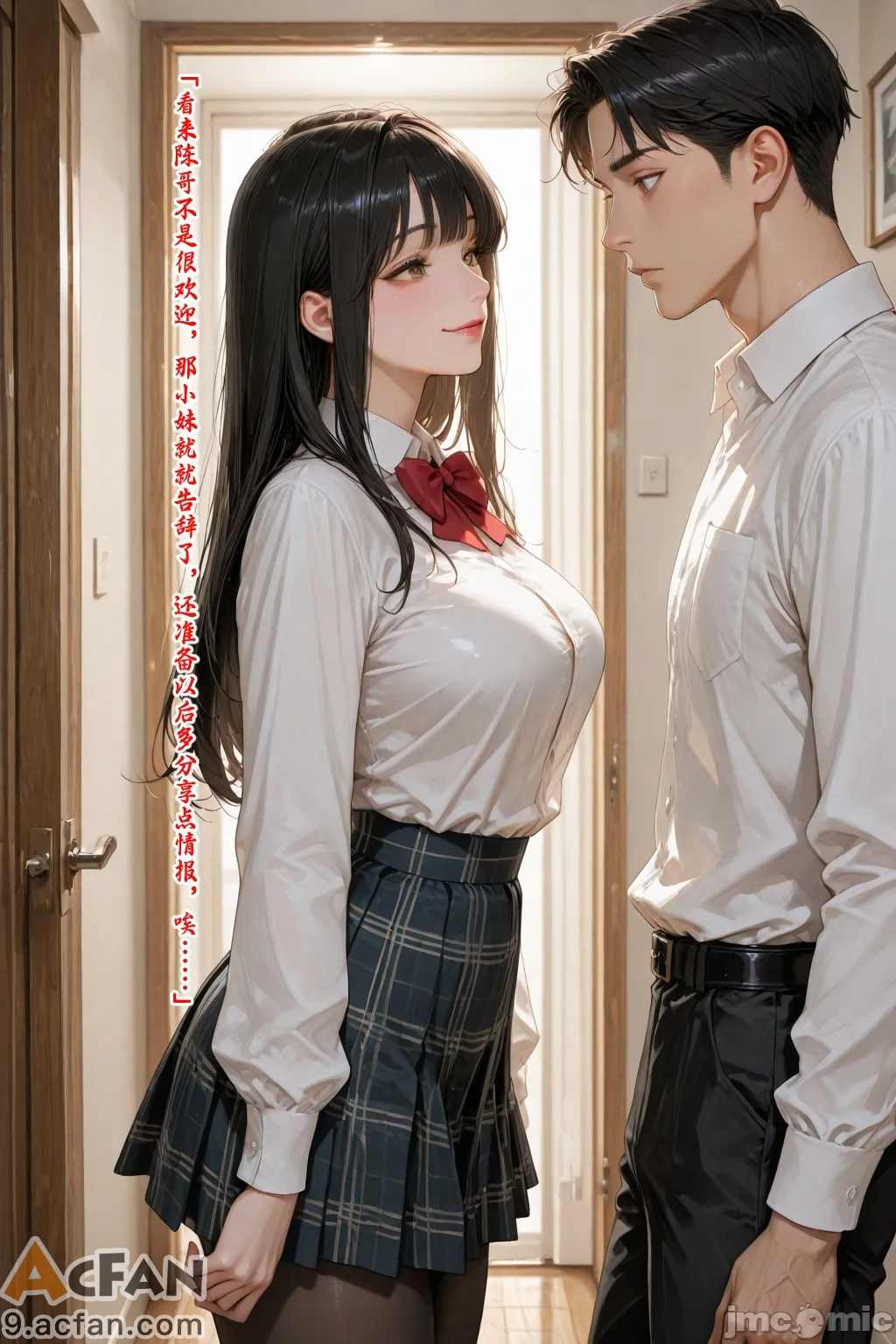 老婆的怪癖_1，第 321 页