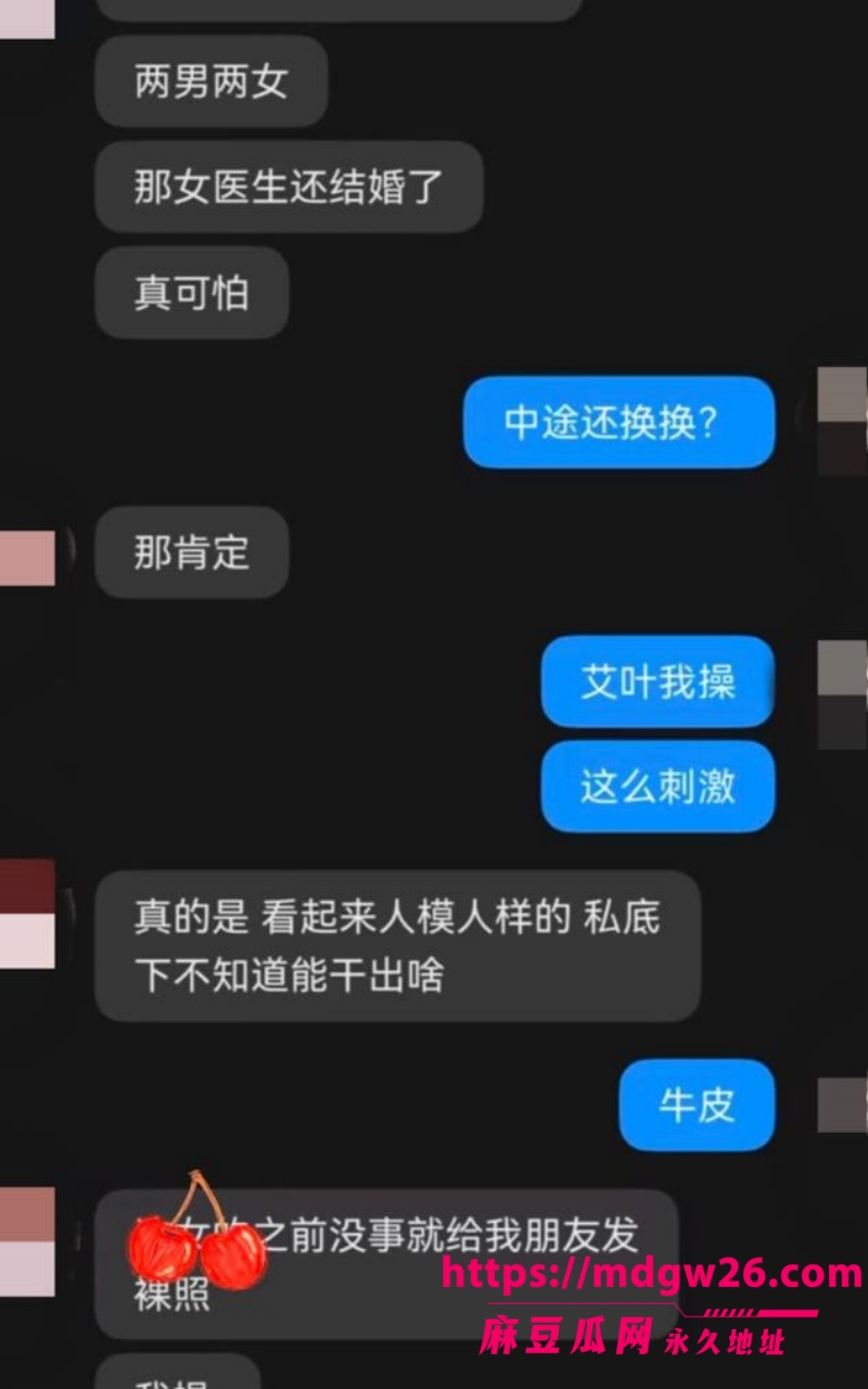江苏盐城抖音美食探店博主 小吃户娜娜12