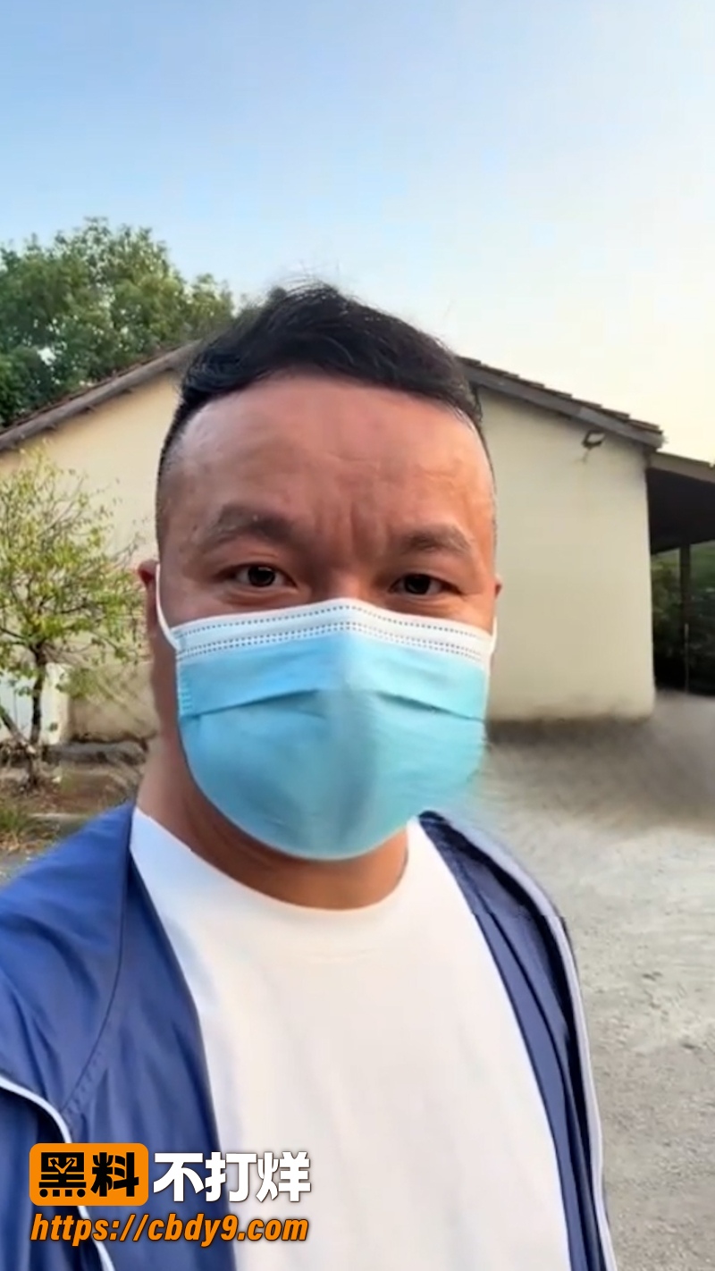 上官正义卧底半月曝光 2