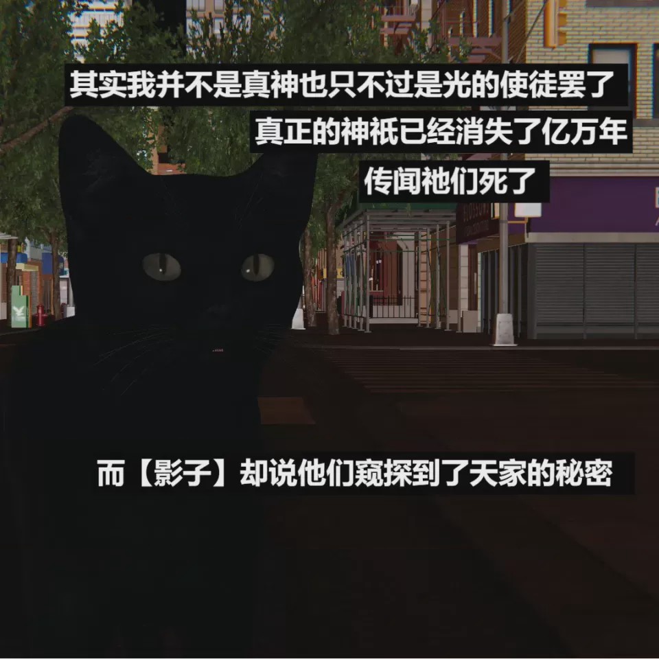 第 1 章, หน้า 254