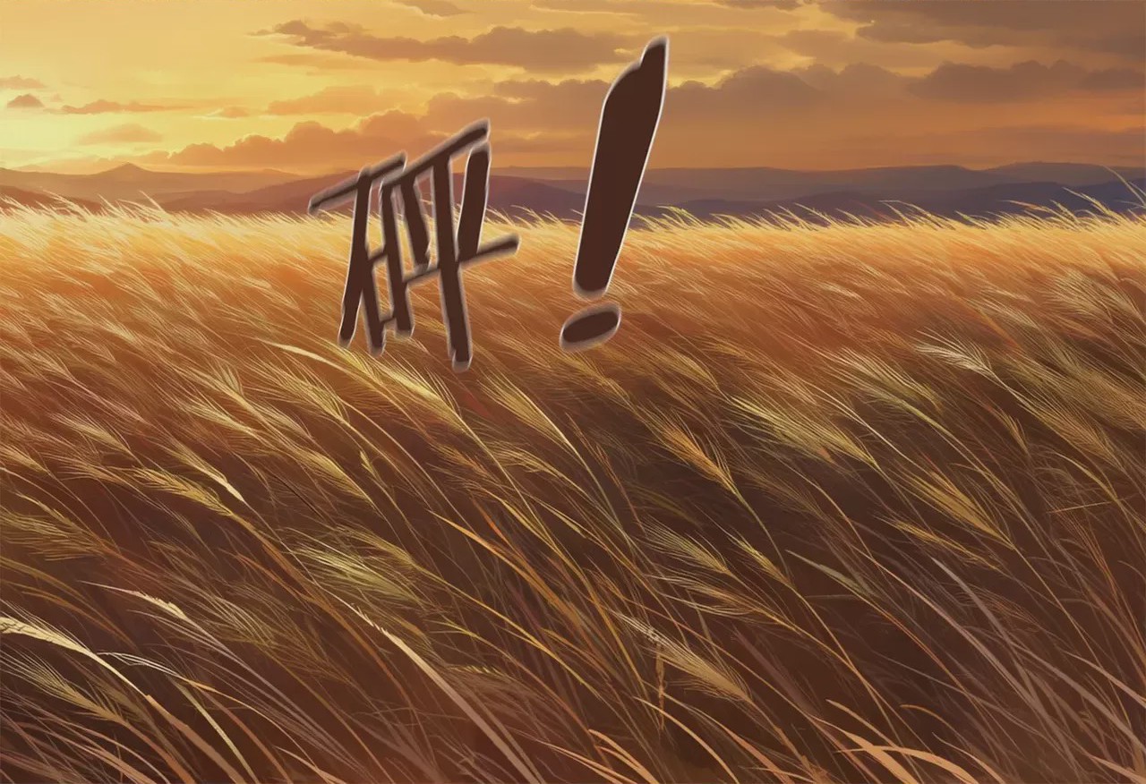 第1话, pahina 64