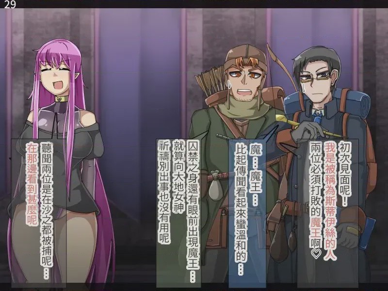 第 1 章，第 30 页