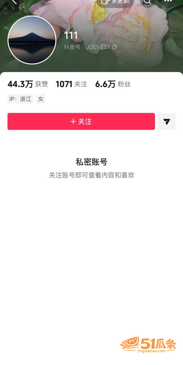 夏鸣前 出轨五十多人相关图片28