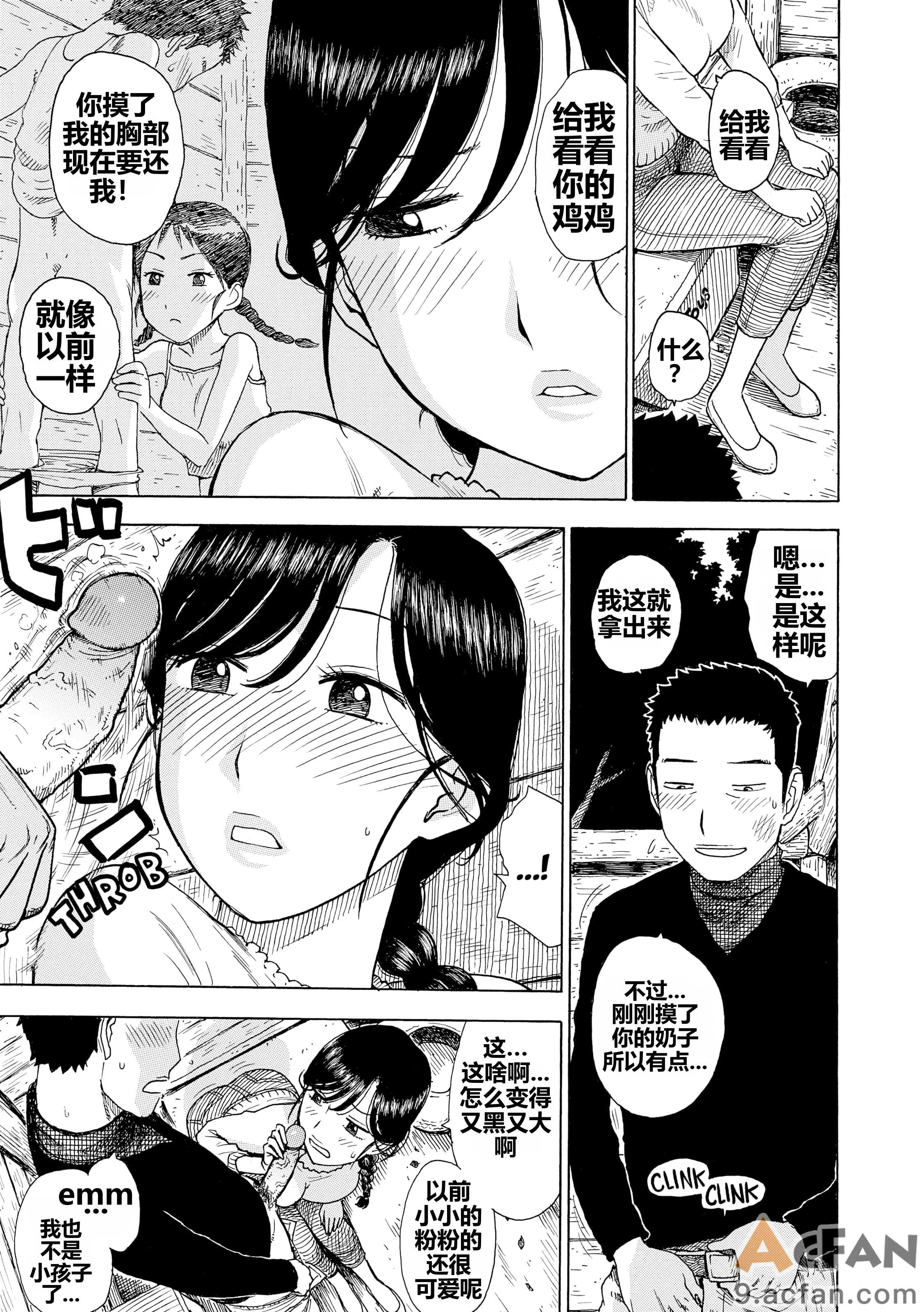 第1章，第 164 页