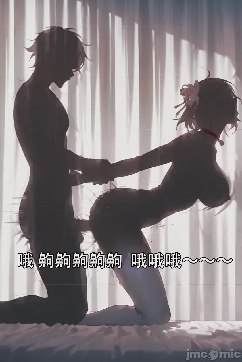 第1话，第 80 頁
