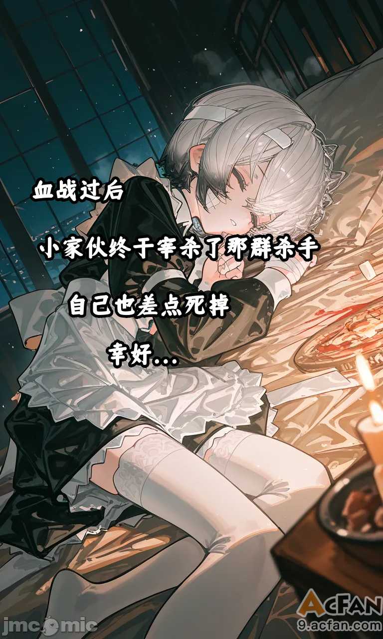 第1章、57 ページ