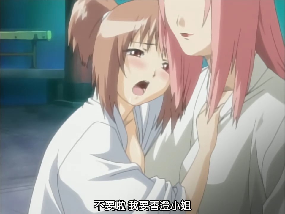 少女被老头捆绑凌辱_3 のポスター