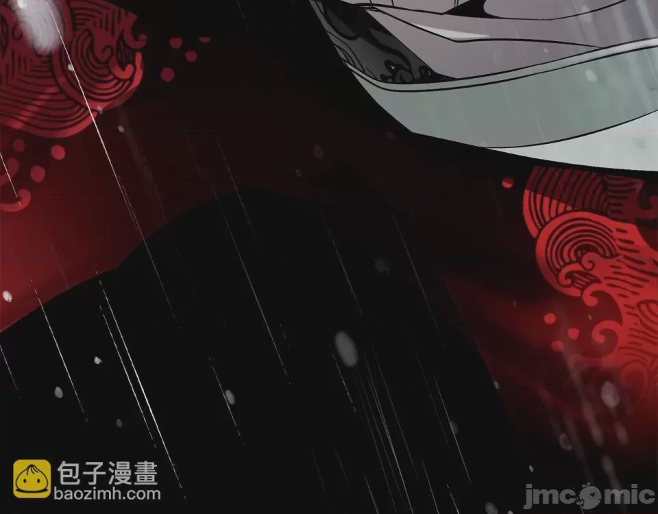 第1话 第1話 最弱弟子、310 ページ