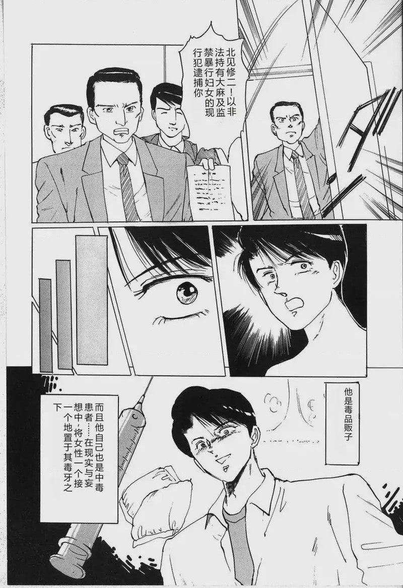 第 1 章, trang 46