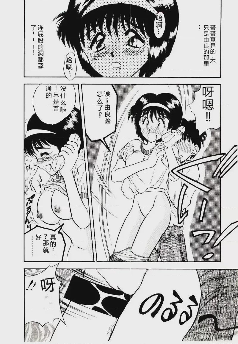 第 1 章, trang 172