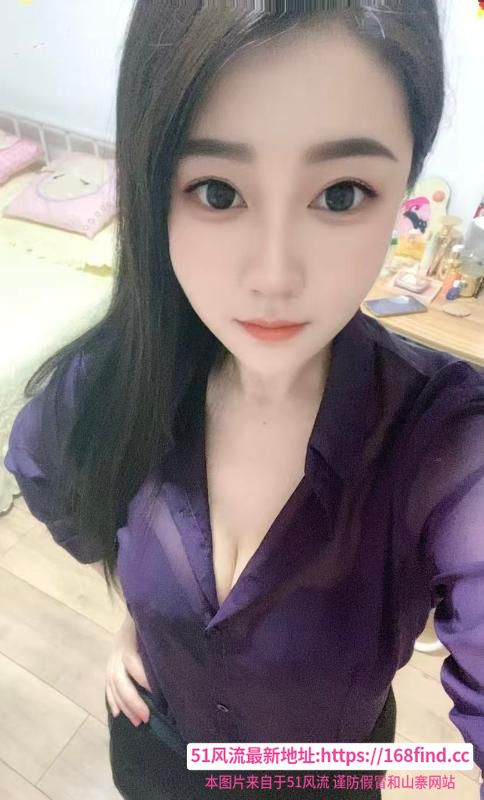 白云御姐念念