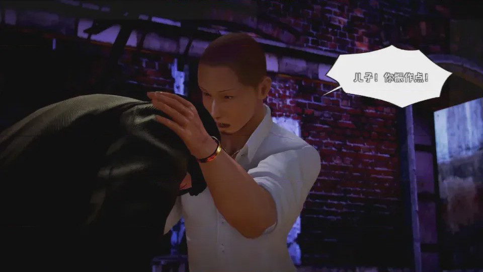 第 1 章, 페이지 281