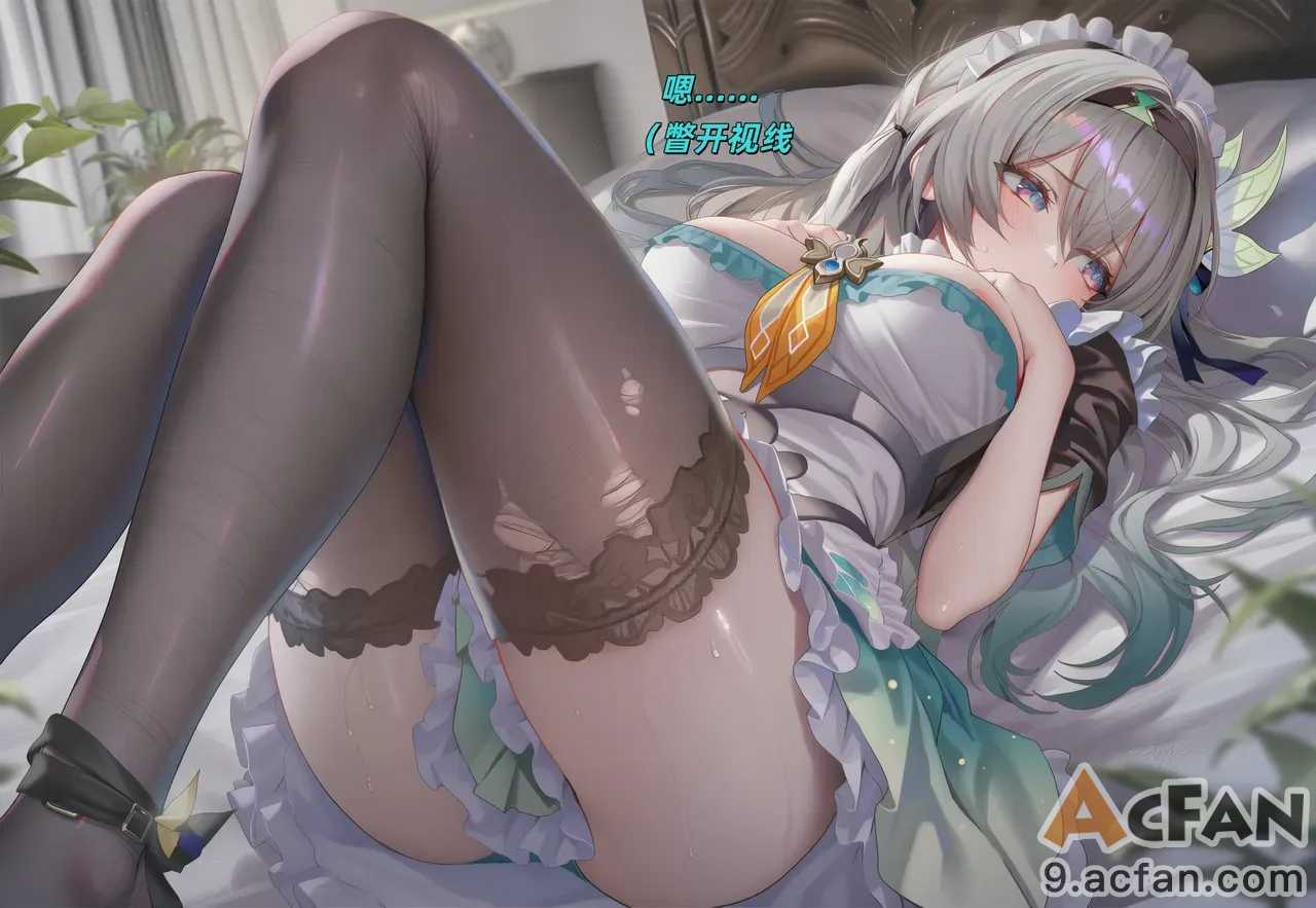 第1章, 페이지 30