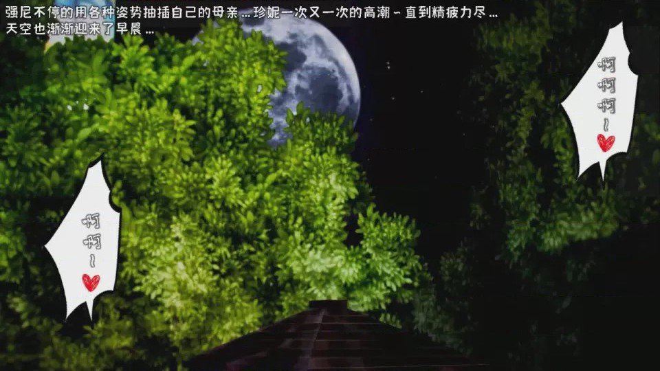 第 1 章, pahina 303