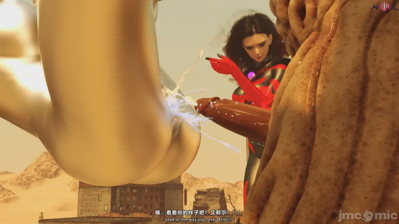 第1话, страница 239