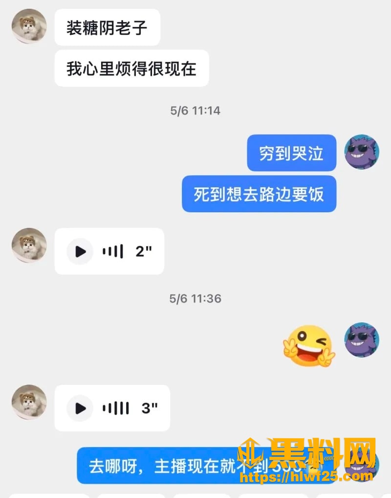 小乐神谢乐陷不雅视频 3