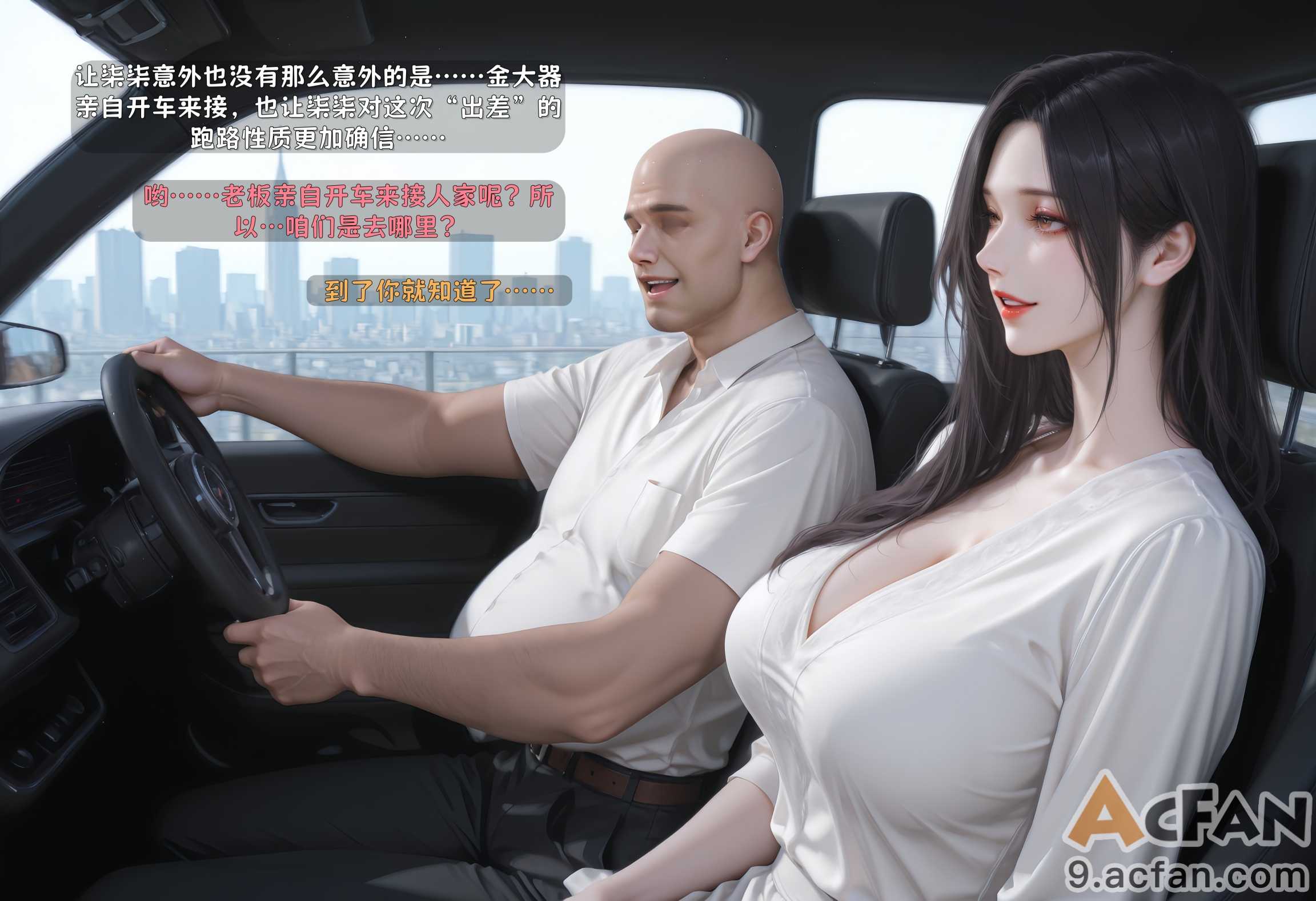 第1章, หน้า 56
