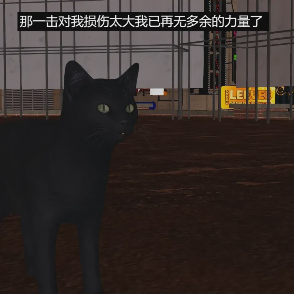 第 1 章, pahina 216