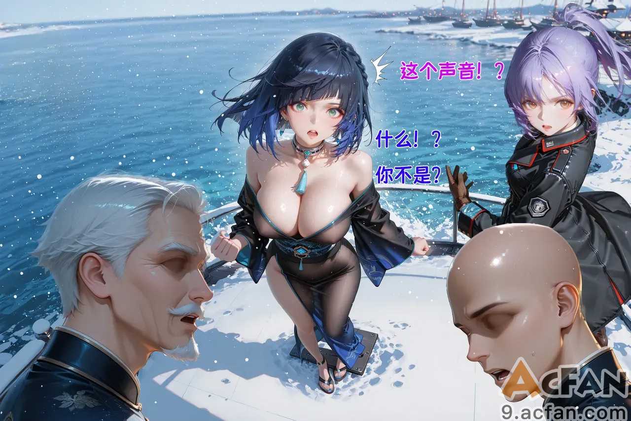 第1章, страница 235