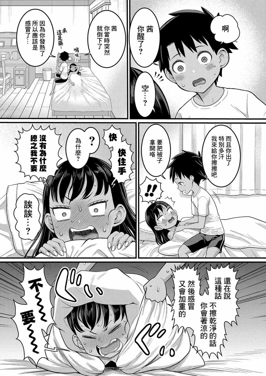 1、126 ページ