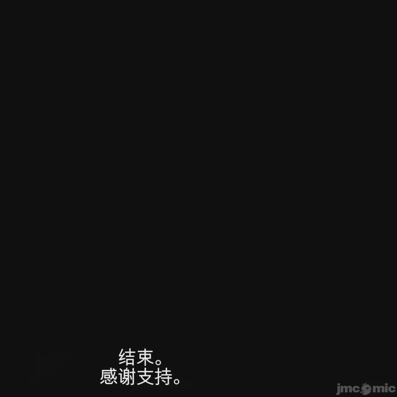 第1话, страница 232