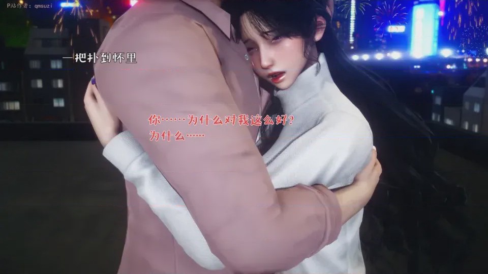 第 1 章, страница 144