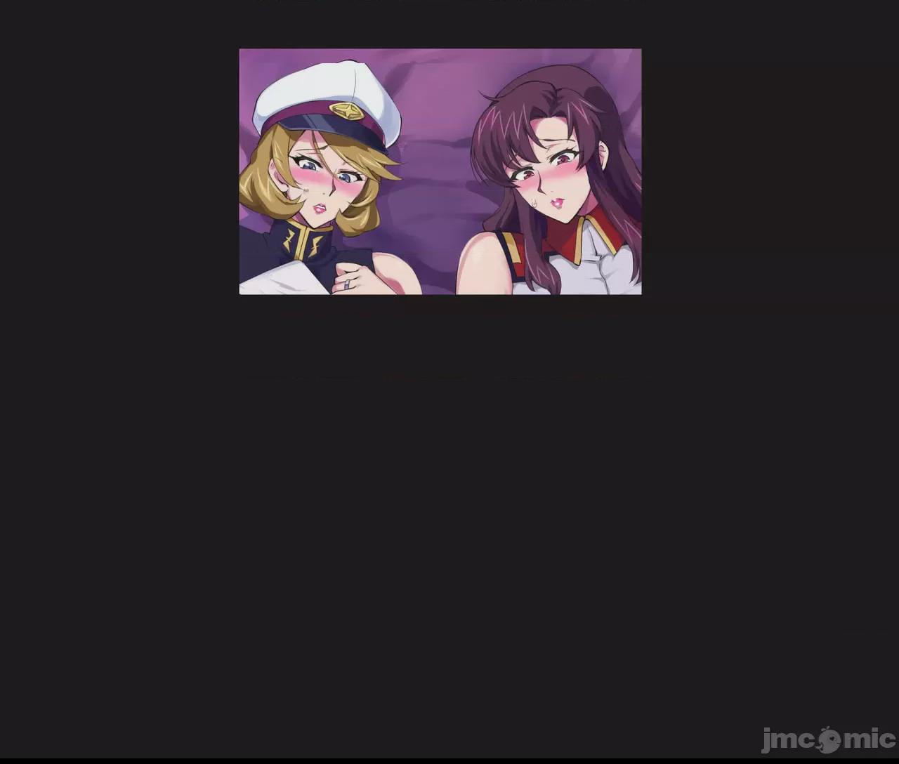 [不咕鸟汉化组][ゼロバイト] W美熟女艦長ドスケベ催眠慰安任務 (機動戦士ガンダムSEED、機動戦士ガンダムSEED DESTINY) [中国翻訳] 第1话, trang 58