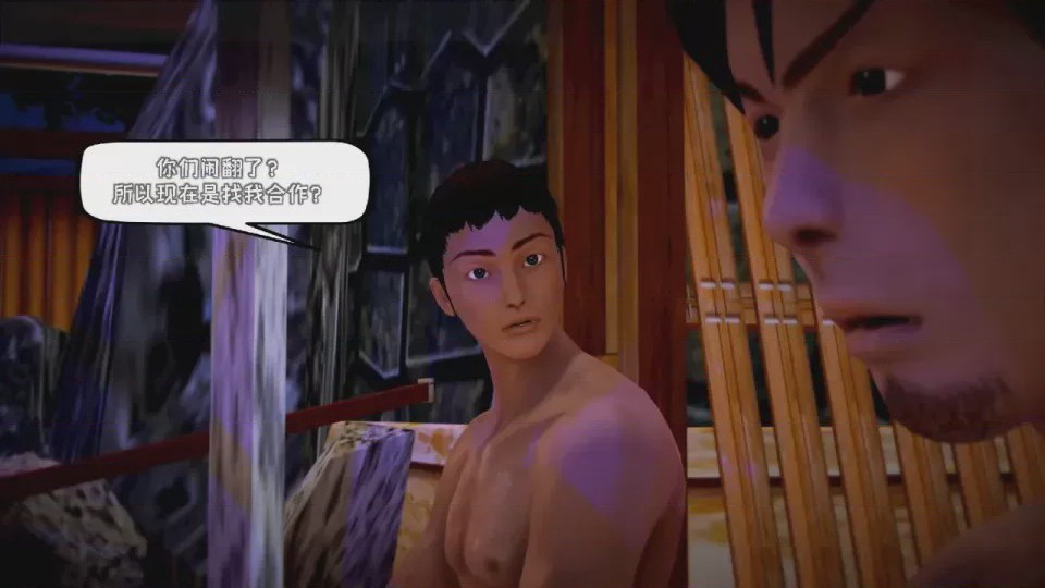 第 1 章，第 140 頁
