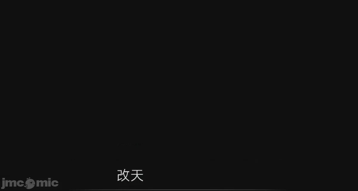 第1话, страница 31