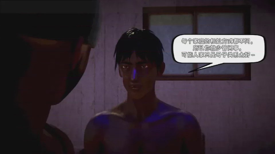 第 1 章、892 ページ