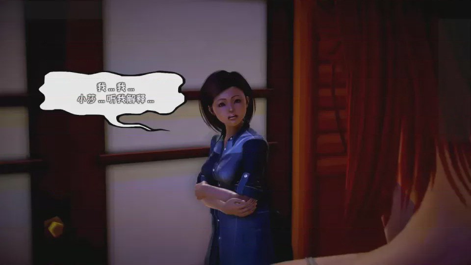 第 1 章, trang 526