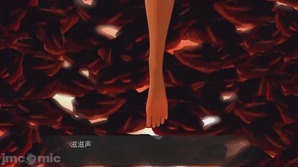 第1话, страница 809