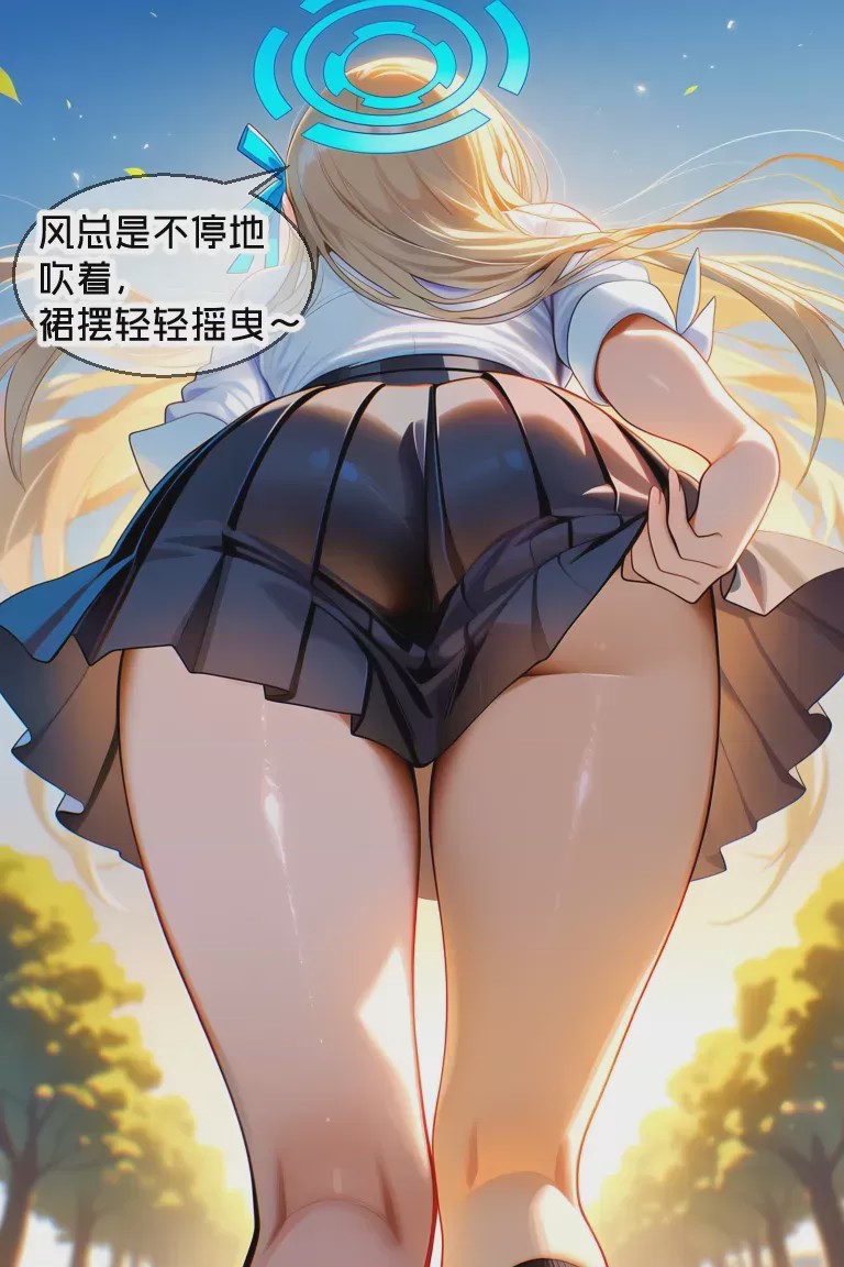 第1话，第 5 頁