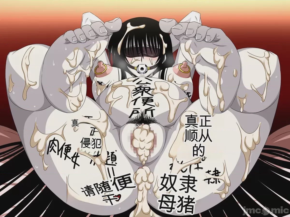 第1话, страница 1142