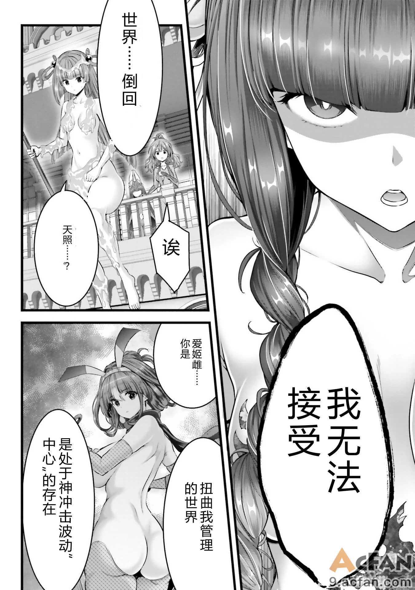 第1章，第 122 页