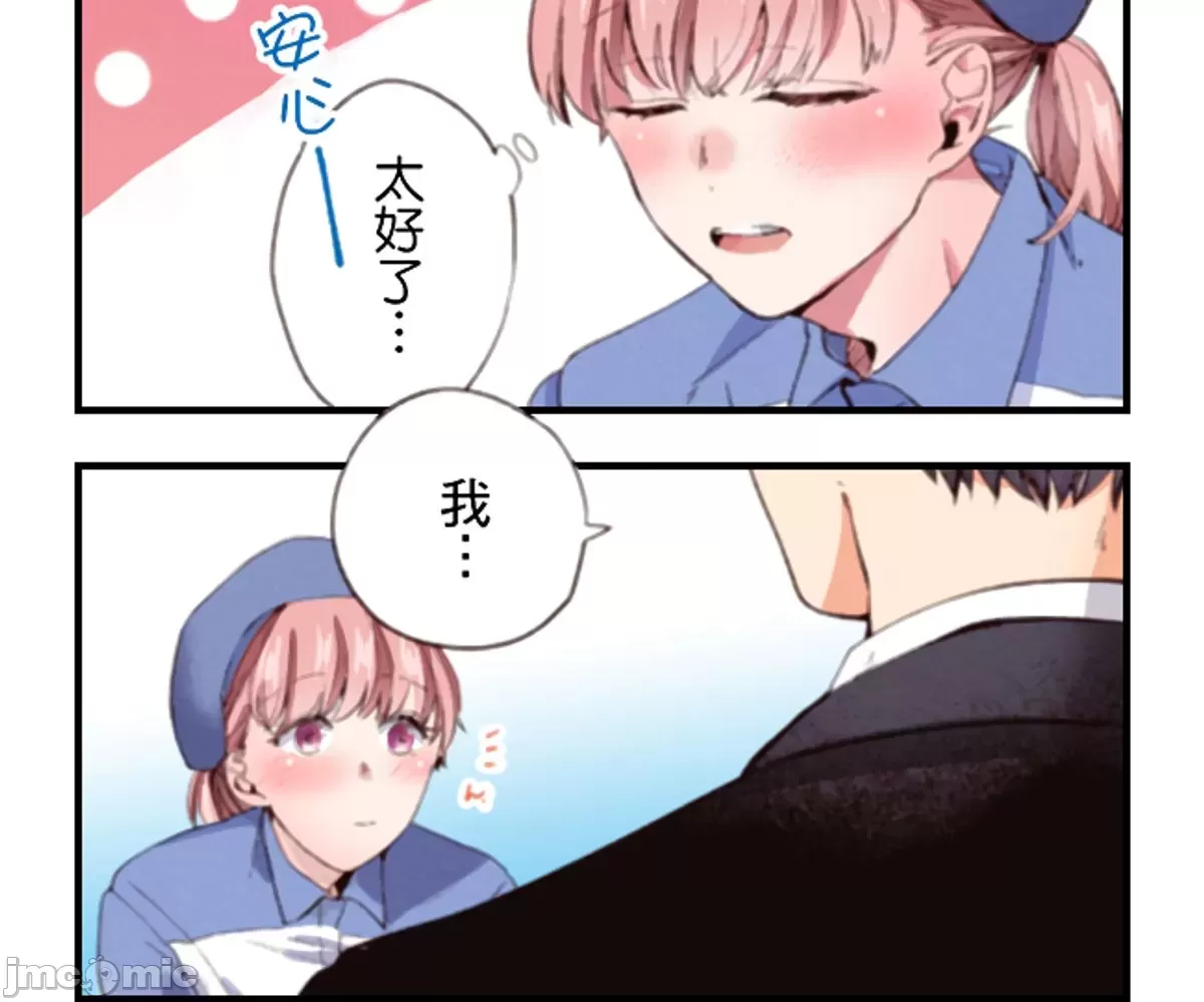 1, page 34