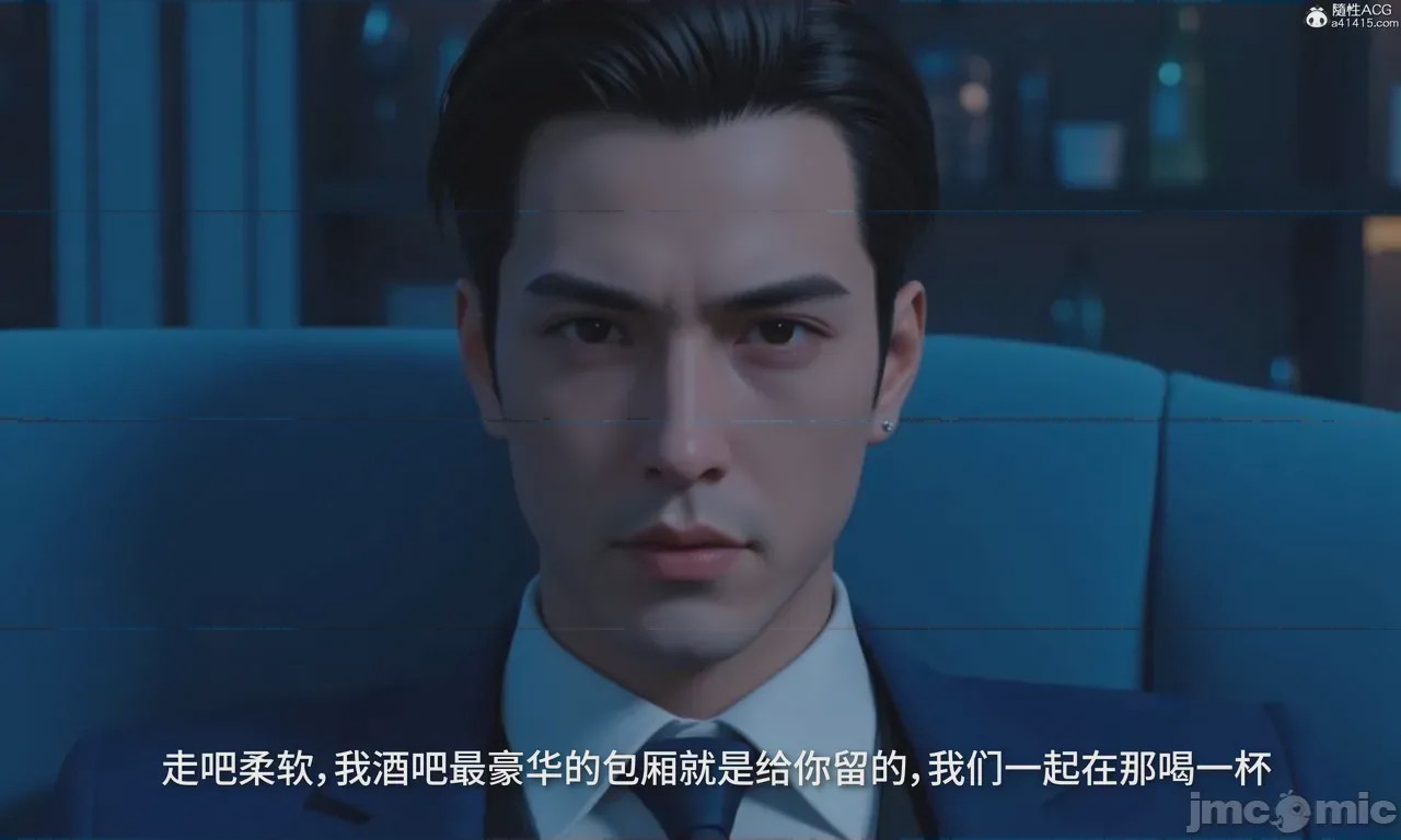 第1话, страница 971