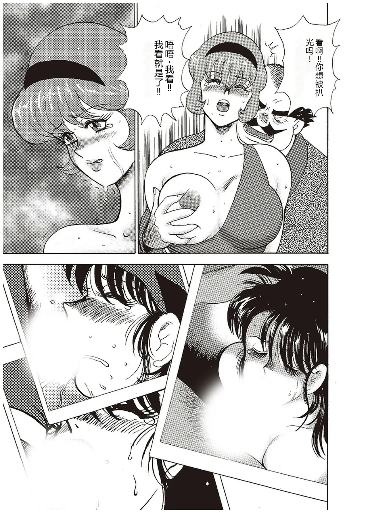 第 1 章、178 ページ