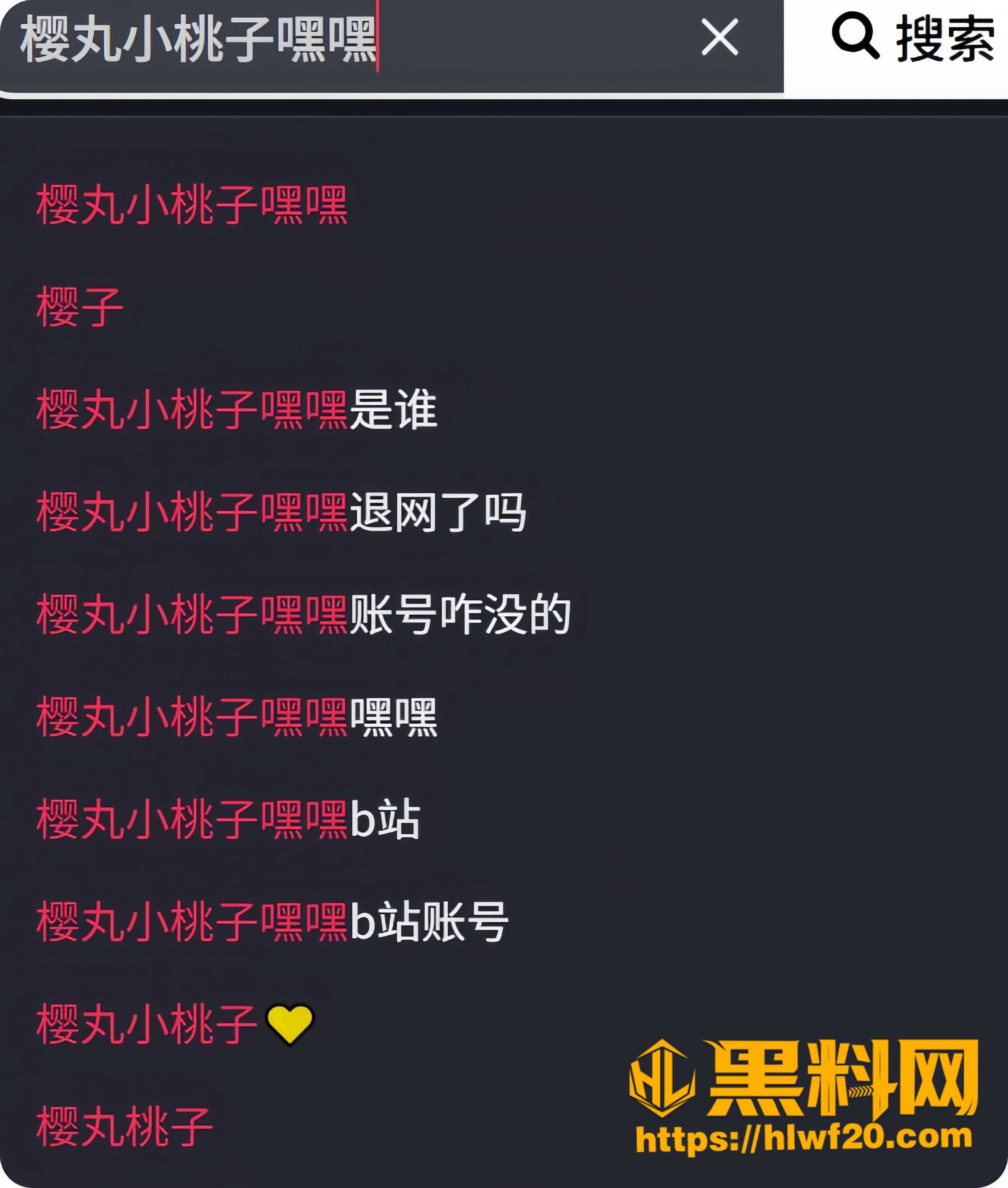 588上门住两天 1