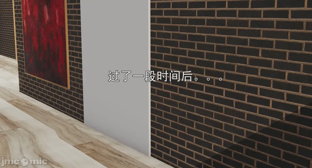 第1话, страница 937