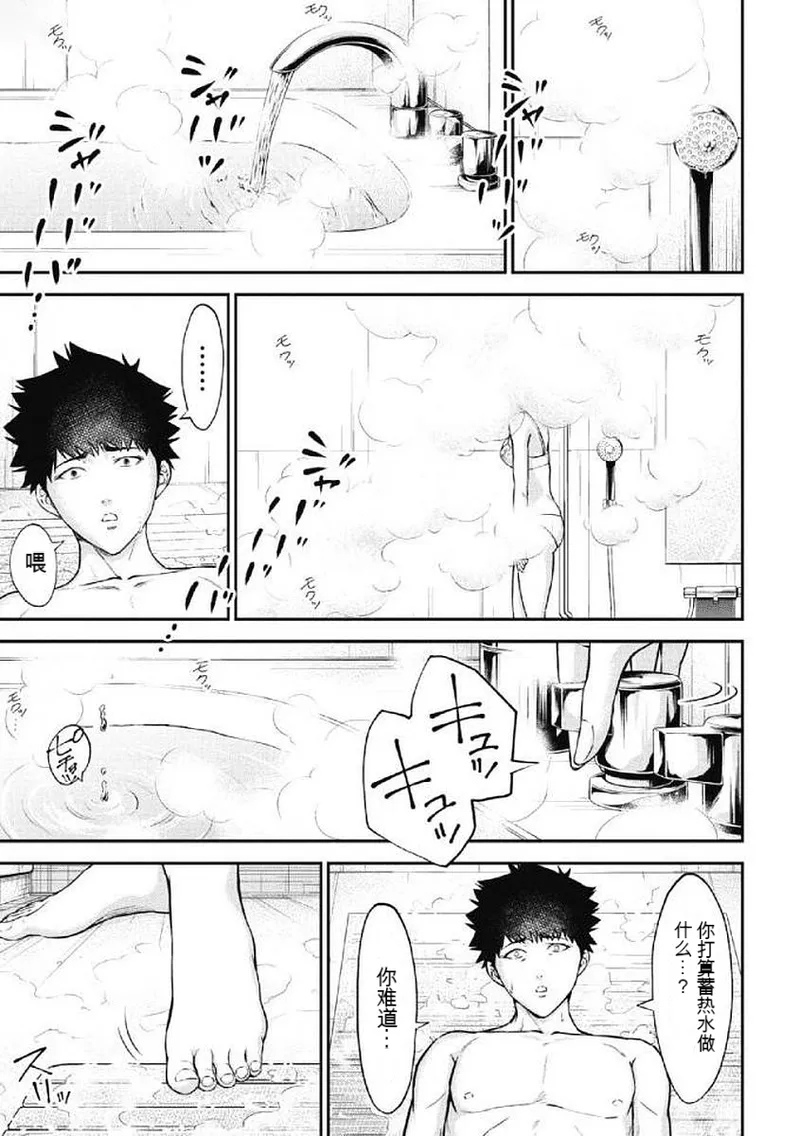 第 1 章, page 127