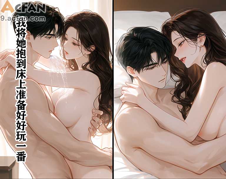 第1章、34 ページ