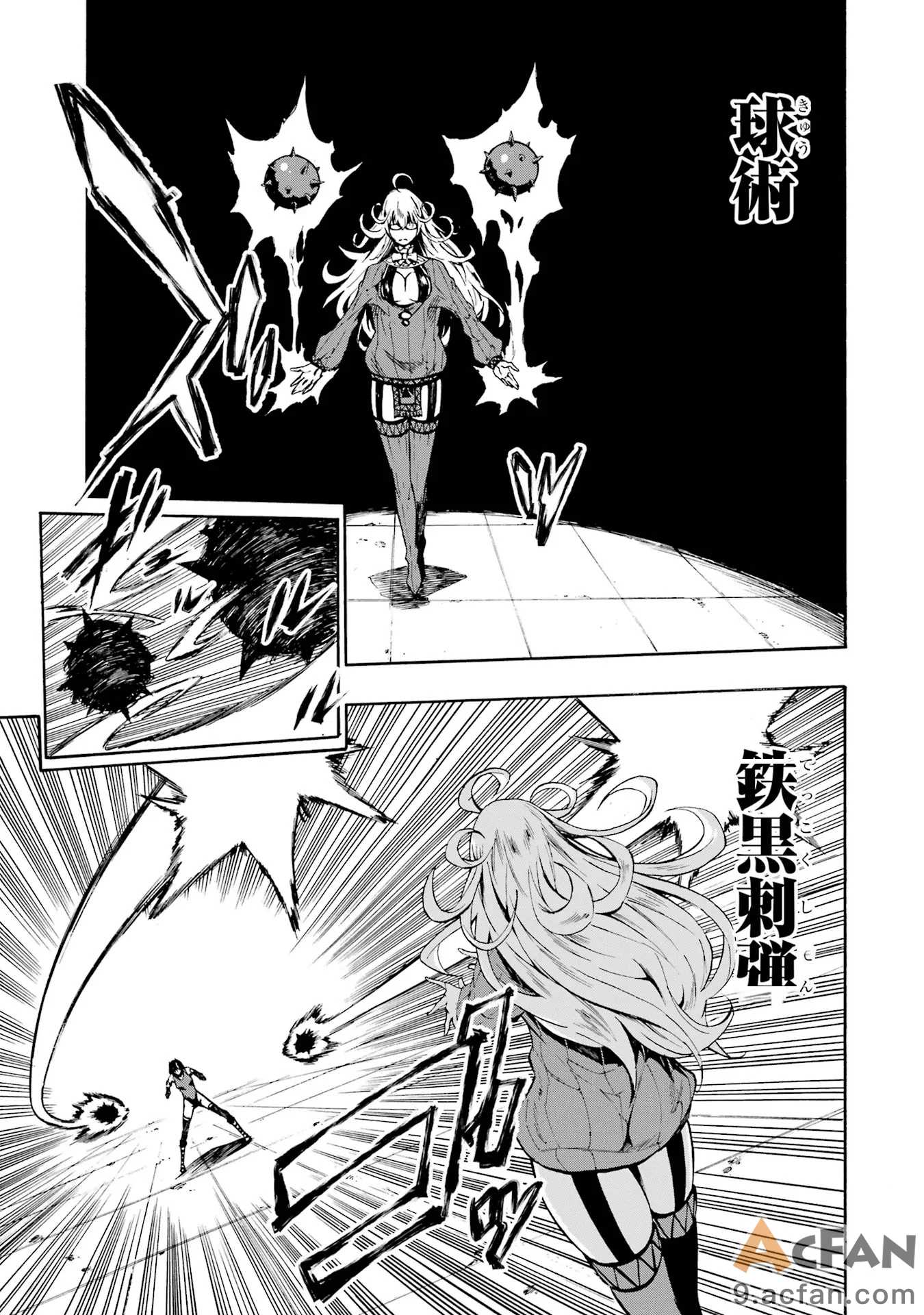 第1章，第 178 页