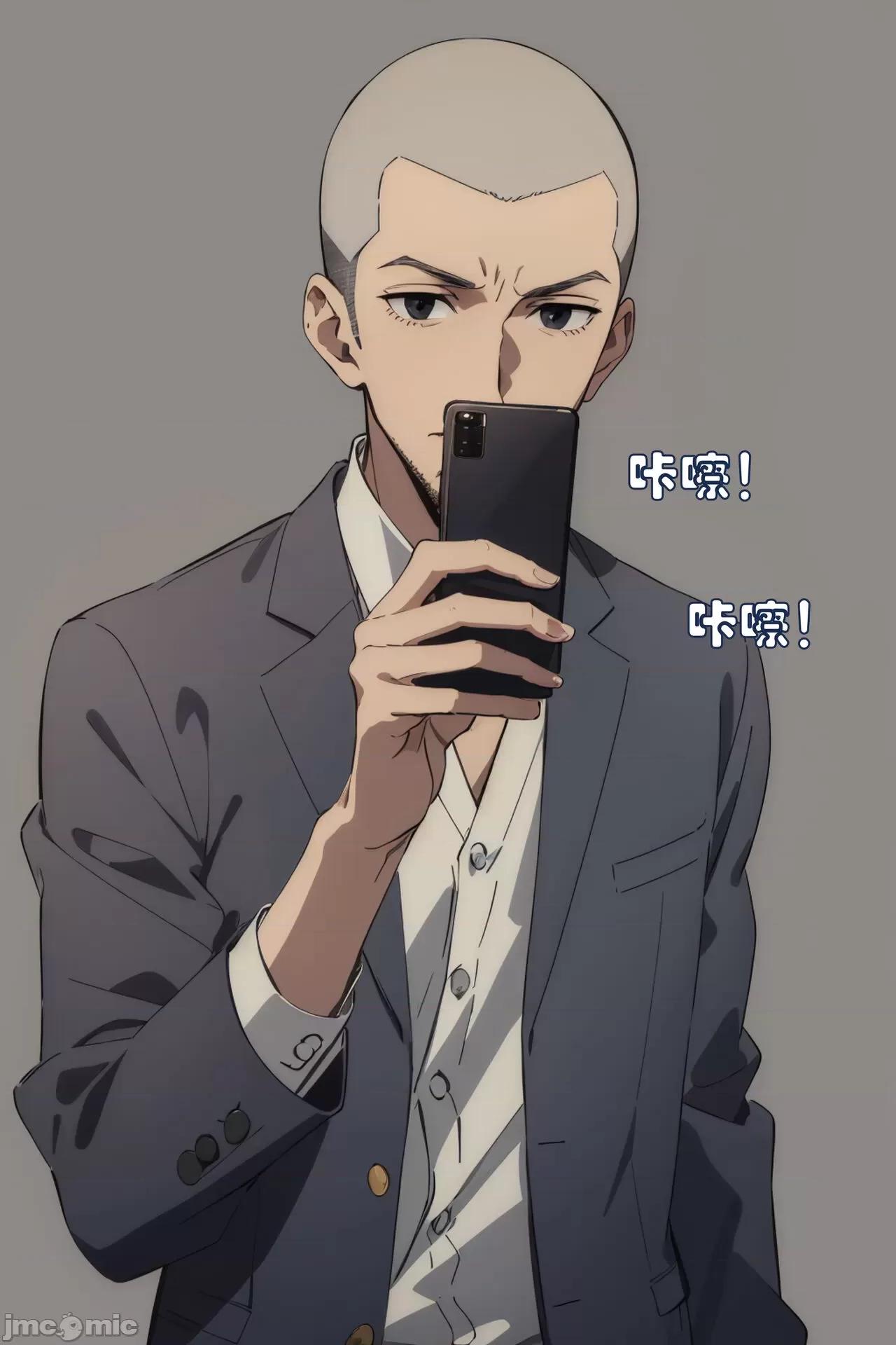 【服媚阑珊】[AI Generated] 第1话, страница 23
