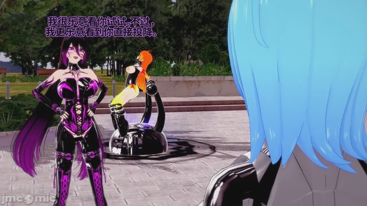 第1话, страница 508