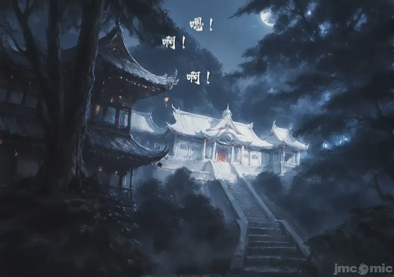 第1话，第 6 頁