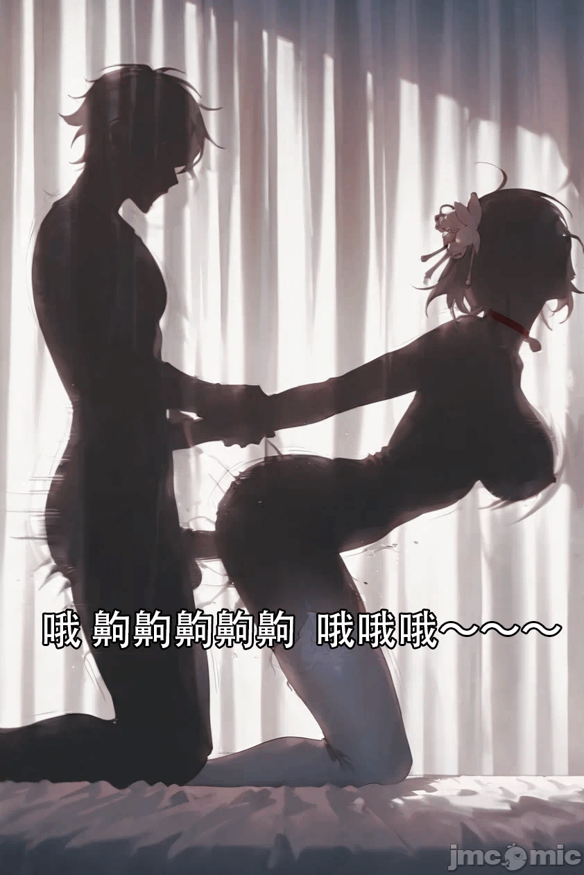 第一话, 페이지 78