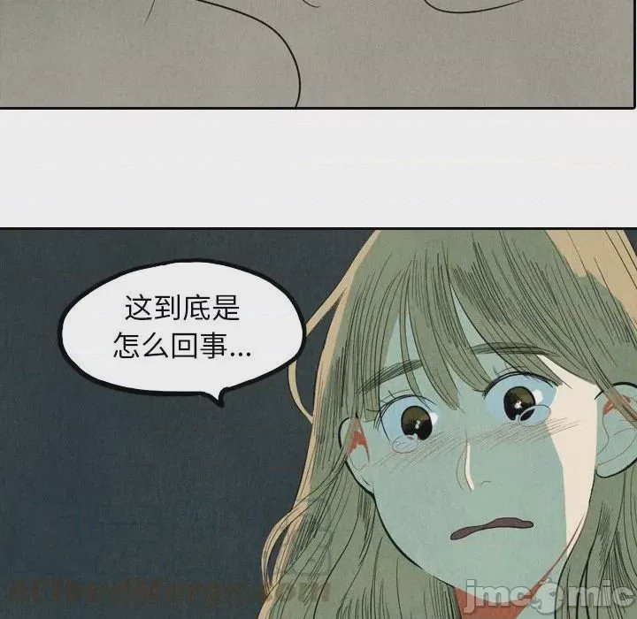 第1话 1，第 105 頁