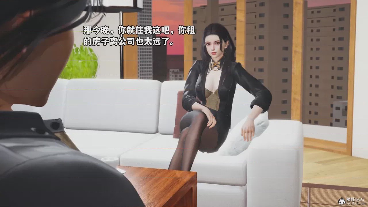 第1话、1120 ページ